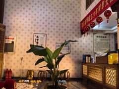 -若石足道SPA 连锁(丹东街店)