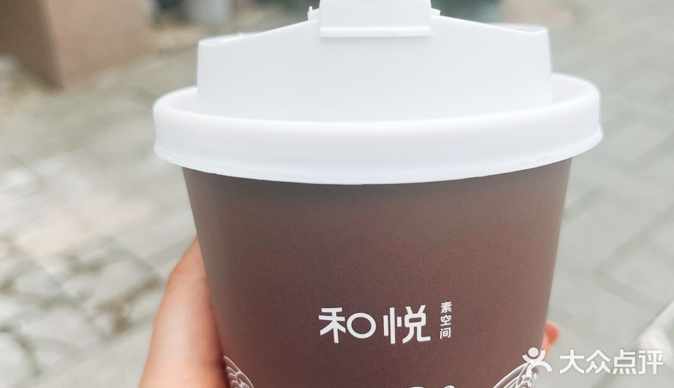 调制一杯属于你的个性咖啡