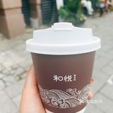 调制一杯属于你的个性咖啡