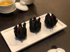 岭南黑天鹅酥（半打）-广州文华东方酒店·江-由辉师傅主理