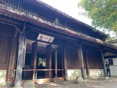 -天一阁博物院