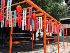-绳金塔