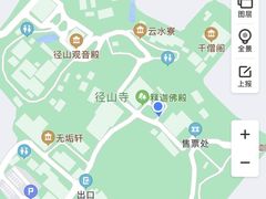 -径山寺