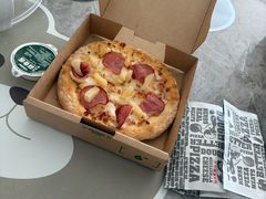 -棒约翰比萨(望京SOHO店)