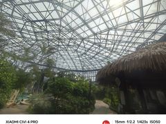 -瑞阁温泉酒店温泉中心