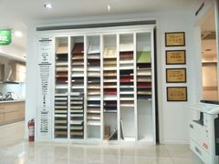 -佰丽爱家全屋定制(汶水店)