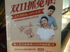 -康道天地(达邦协作广场店)