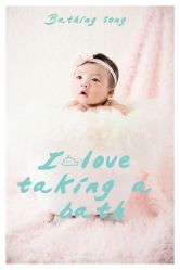 -华婴阳光孕婴童用品店(建设大街店)