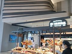 -西村叔叔的店·面包·甜品·蛋糕(清河万象汇店)