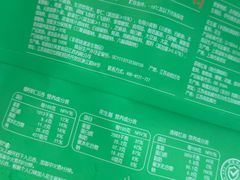 -麦德龙(浦东店)