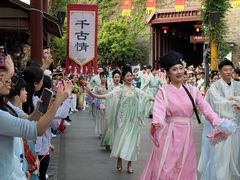 -杭州宋城