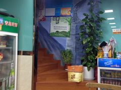 -富贵面馆(镇坪路店)