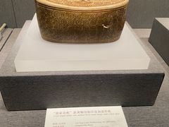 -南越王博物院