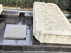 -沈阳“九·一八”历史博物馆