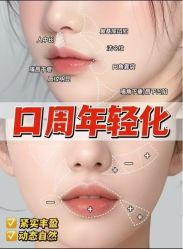 -YESIDO椰岛美容