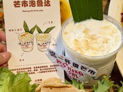 -小喜客·云南特色菜(纳西庭院店)