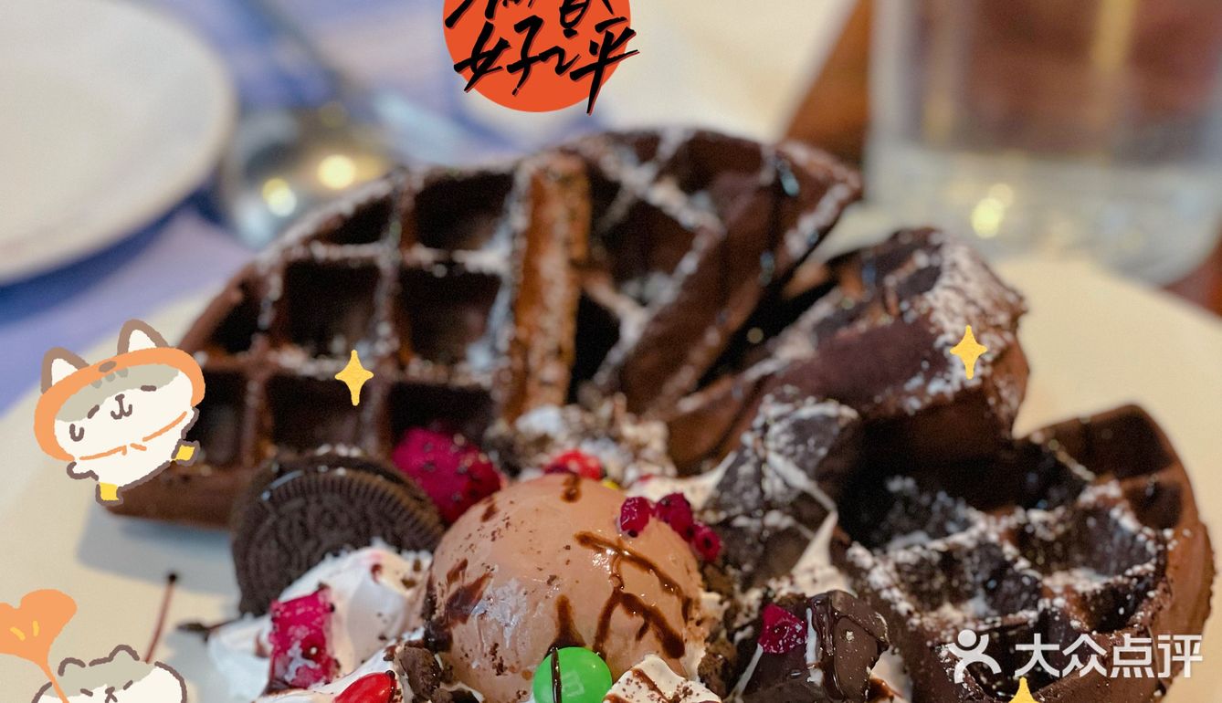 亲子探店｜适合亲子又适合情侣约会的好去处，🍴遇上🥢[加油][加油]
