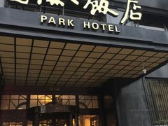-上海国际饭店