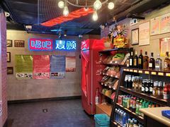 -唱吧麦颂KTV(西单华威潮铺街店)