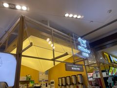 -迷客夏Milksha(无锡苏宁店)