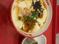 -永和大王(蛙嫩紫苏香·共和新路店)