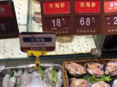 -将相和·海鲜蒸饺大连菜