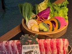 -大龙燚·旷野鲜火锅(广州首店)