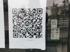 -必胜客(国展店)