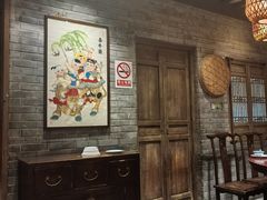 -南京大牌档(崇文门国瑞店)