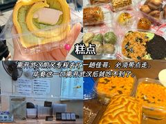 -靓靓蒸虾·头牌蒸虾(雪松路总店)