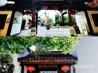 伊人VS南京，熙南里邂逅百戏园感受古都漫时光