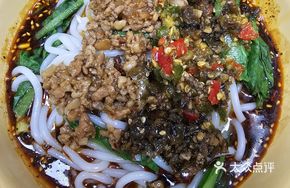 Double Pepper Mixed Sauce