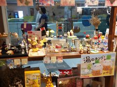 -解忧集市(北京路天河城店)