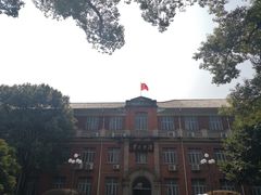 -湖南大学-第5食堂