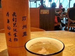 -名联汀州里·客小馆(世欧店)