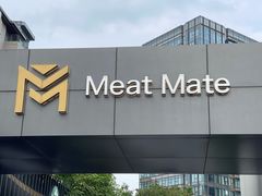 -MEAT MATE 鲜食肉铺(凤凰汇·里巷店)