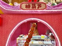 -松雷商业(南岗店)