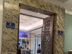-狮王府淮扬菜(新街口友谊店)