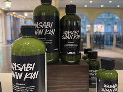 -LUSH(威尼斯人店)