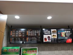 -东方削面(市政府店)