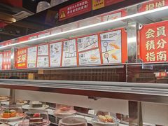 面包甜点陈列柜-友壹町寿司(嘉洲广场店)