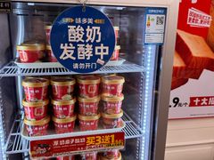 -味多美蛋糕(苏州街地铁店)