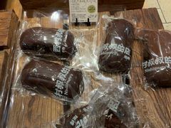 -西村叔叔的店·面包·甜品·蛋糕(崂山丽达店)