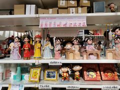 -童年小卖铺(五道营店)