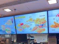 -麦当劳(丽江玉河广场店)