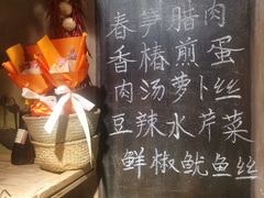-湘厨壹品(芙蓉广场店)