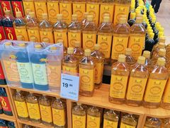 -永辉超市(鲁谷店)