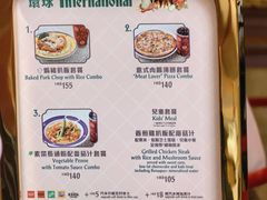 -皇室宴会厅