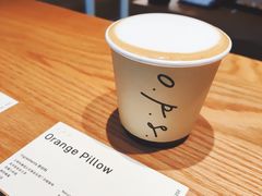 -O.P.S. CAFE