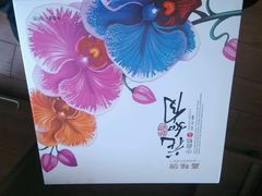 -比亚森自助烤肉料理(裕华店)